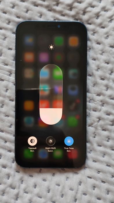 Iphone 12 продано