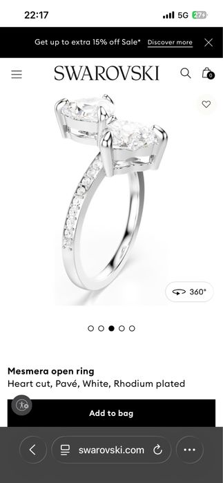 Пръстен и Гривна Сваровски