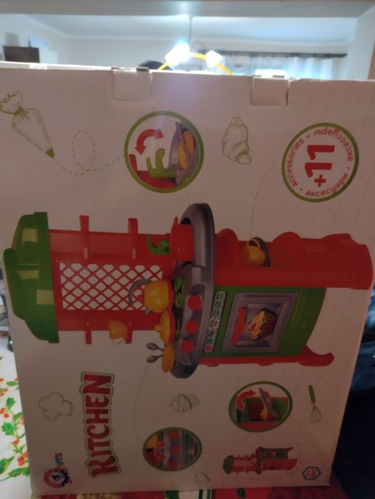 Продавам дедцка кухня