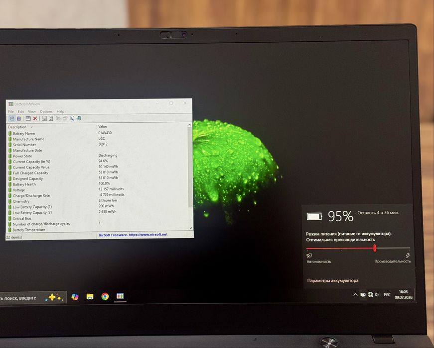 Premium Ultrabook I Lenovo ThinkPad X1 Carbon I i7-8650U I 16GB