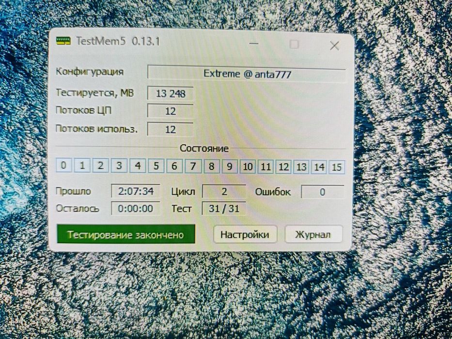 Dahua c300u ddr4 16gb ддр4