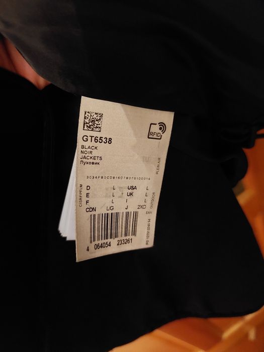 Куртка пуховик Адидас