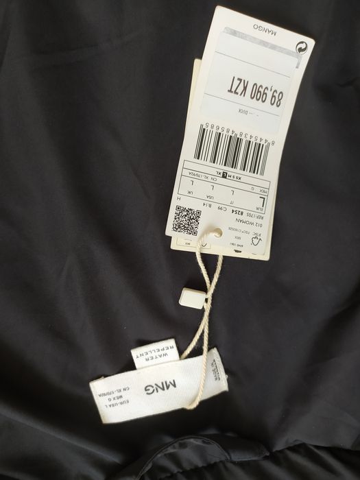 Продам куртку Mango