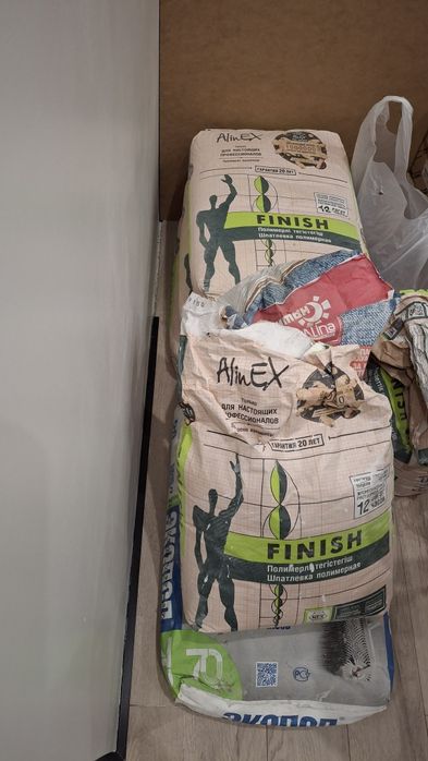 Продам строительные смеси