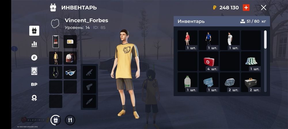 Акк блек раша  акк