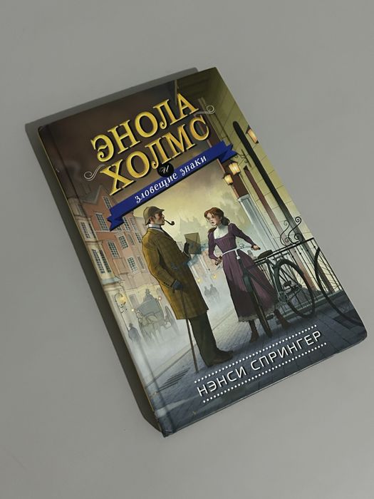 Книги в идеальном состояний