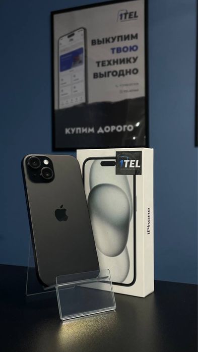 Продам iPhone 15 128 Gb