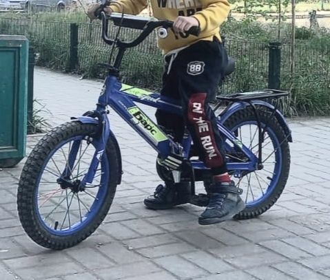 Велосипед для мальчиков