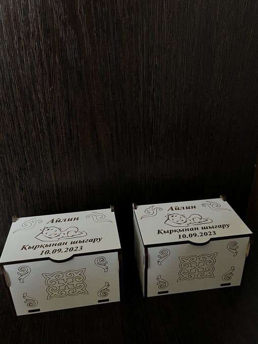 Тойбастар шкатулка