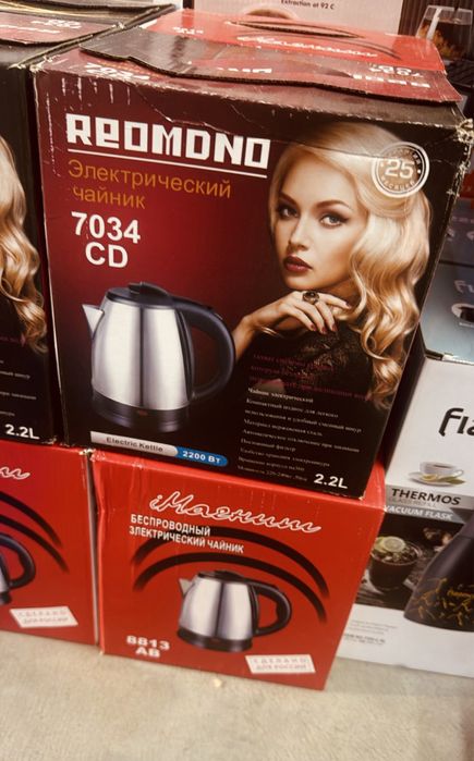 Тефаль, Электрочайник, Tefal