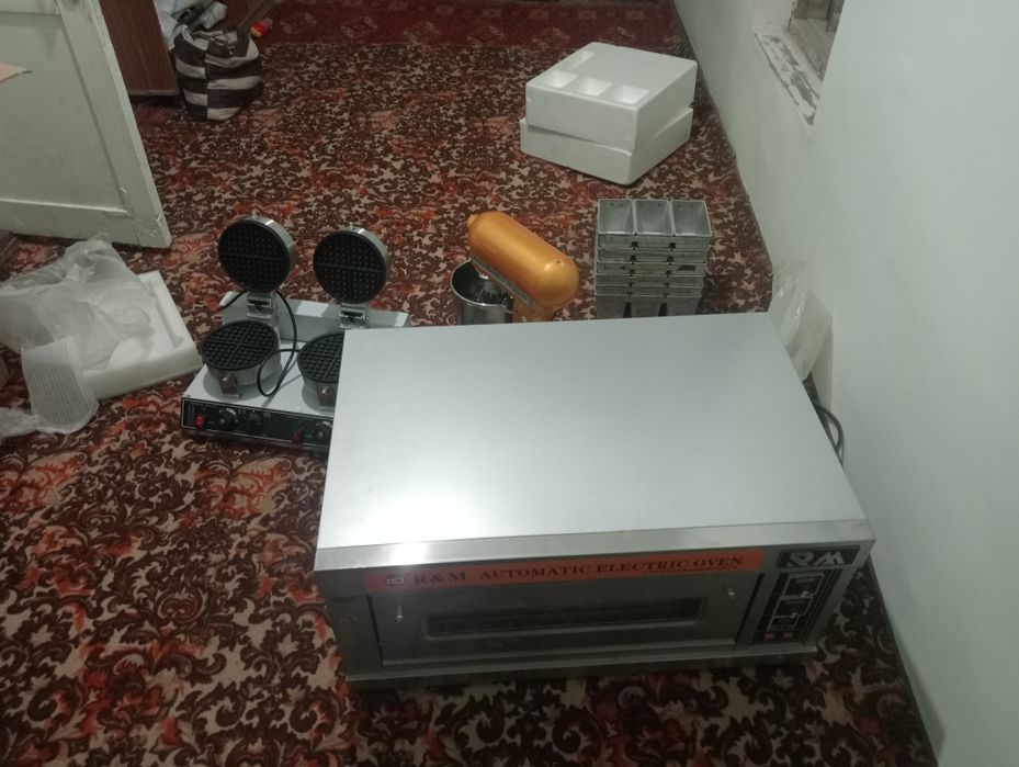 ТЕЗ  АРАДА САТЫЛАДЫ.

Таза,улыума колланылмаган:
1.Буханка нан ислеп ш