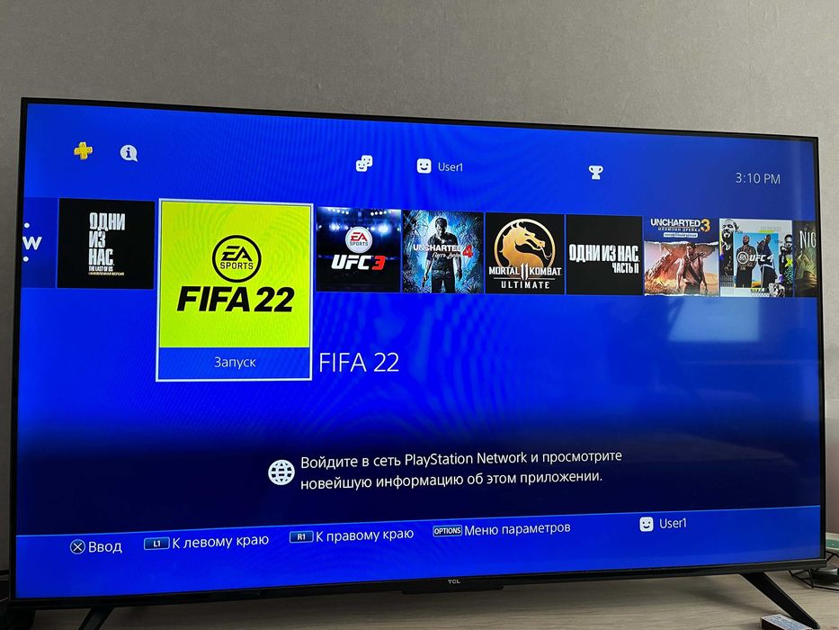 Продам игровую приставку Playstation 4