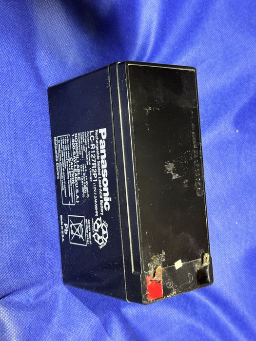 Panasonic LC-R127R2P1