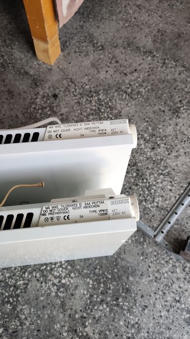 Стенен конвектор ADAX -1200w и 1400ww