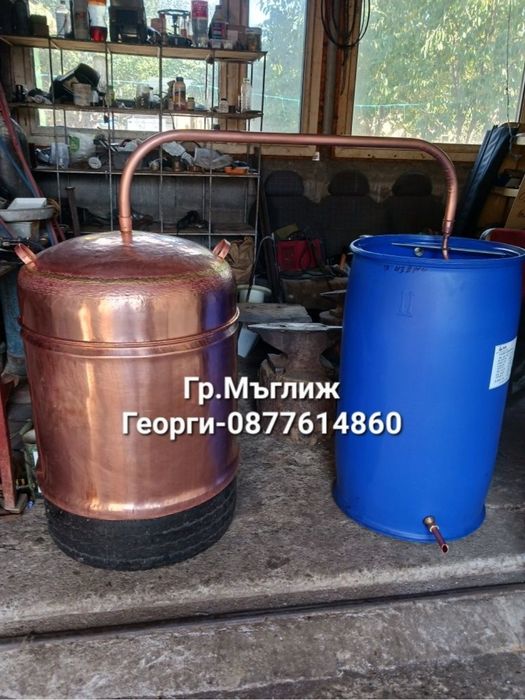 Изработка на казани