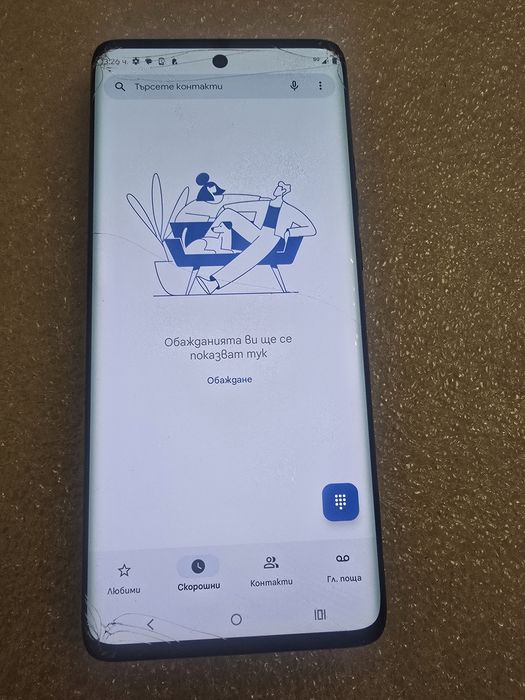 Edge 40 Neo 12+4/256gb