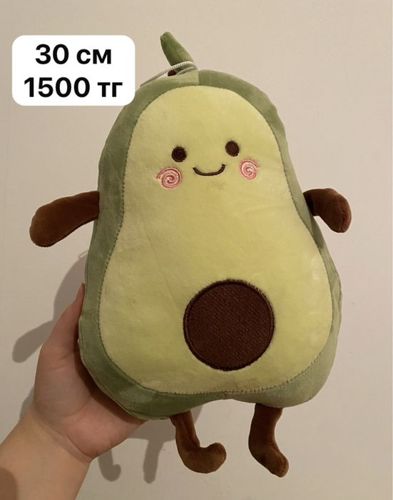 Игрушки ойыншыктар сатылады