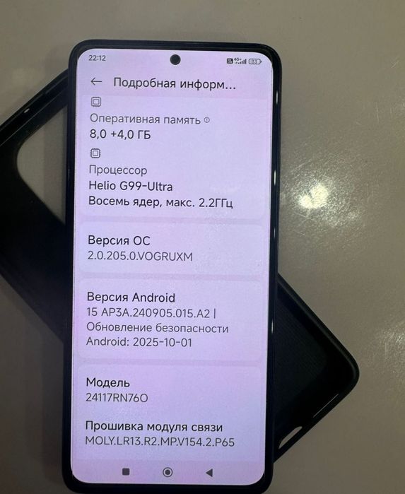 Продам Redmi Note 14 pro