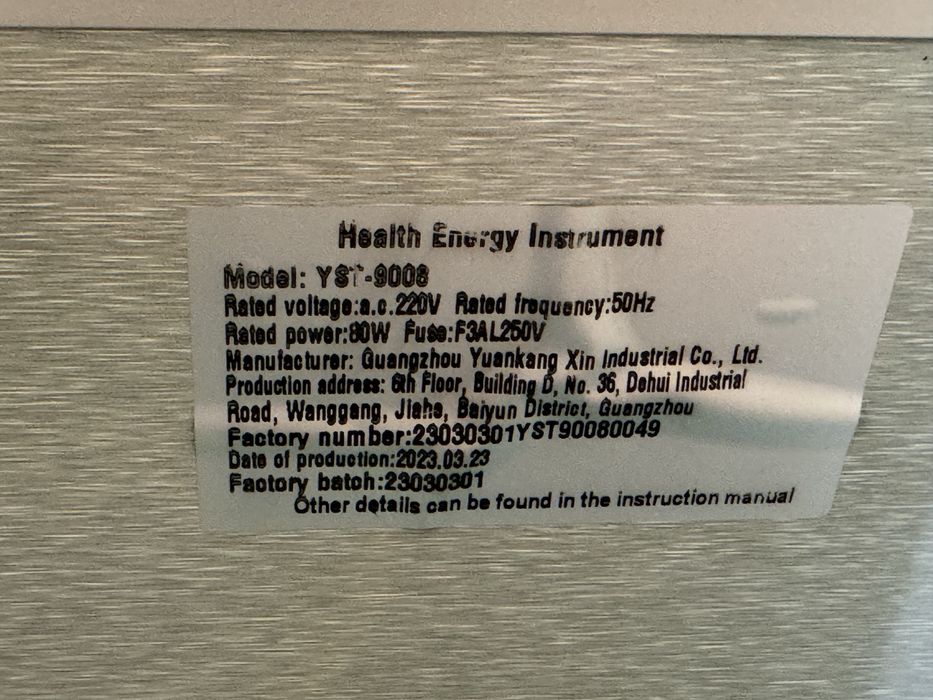 Продается массажный аппарат!