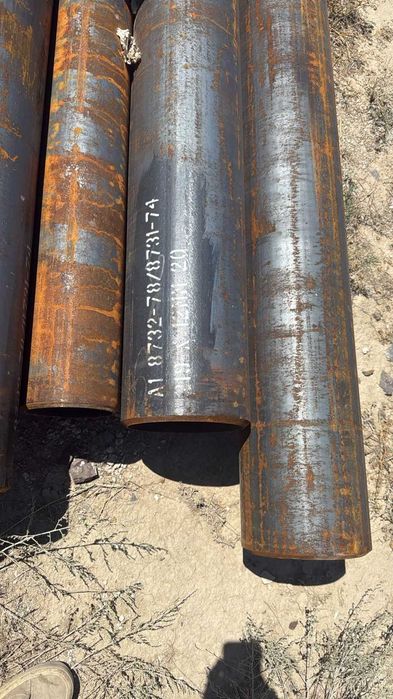 Продаётся трубы круглые стальные