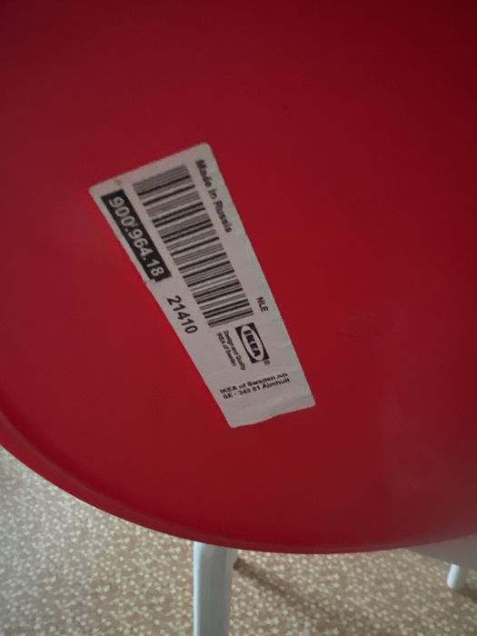 Корзина для бумаг