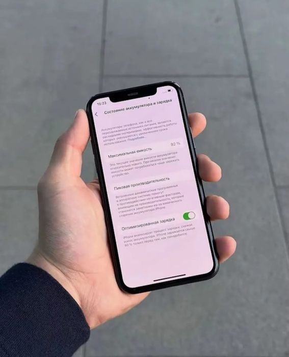 iPhone 11pro 64gb 92%