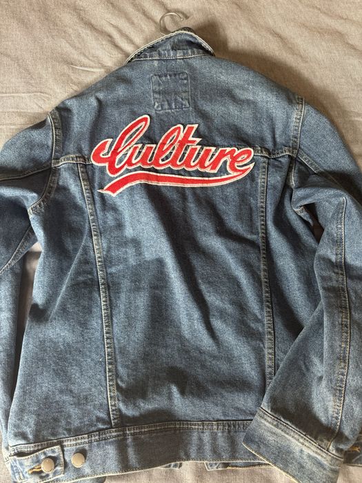 Дънково яке Reserved