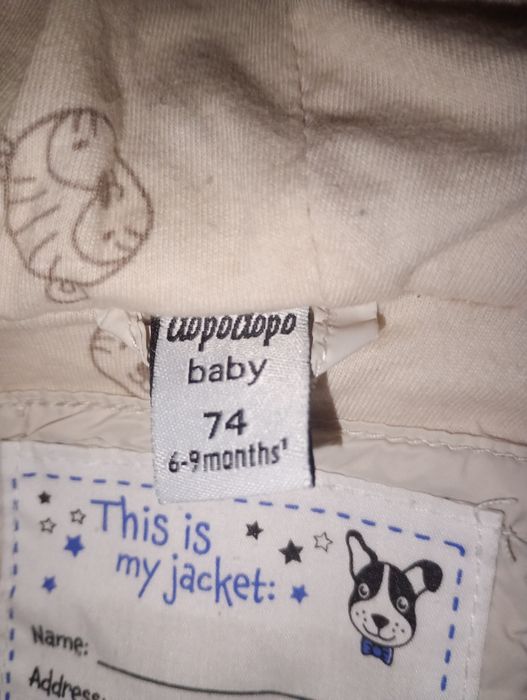 Vestă groasă de iarna