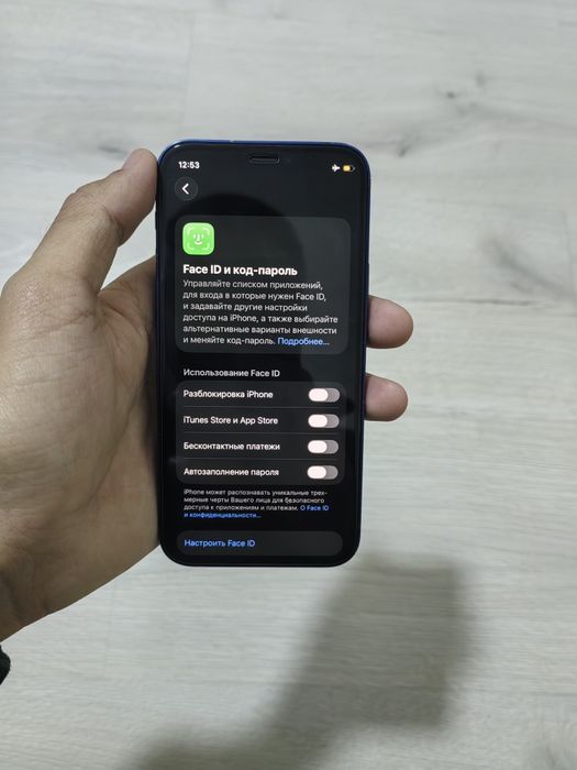 IPhone 12 mini продажа