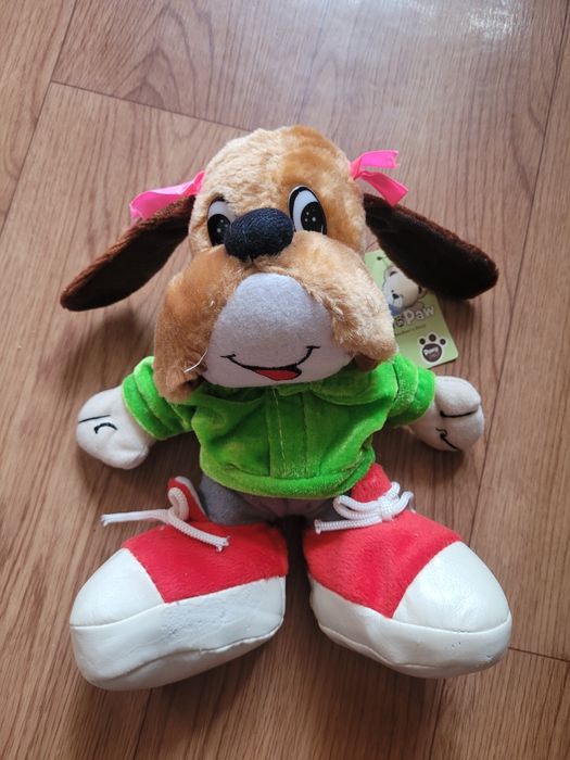 Плюшевая собачка (25см)