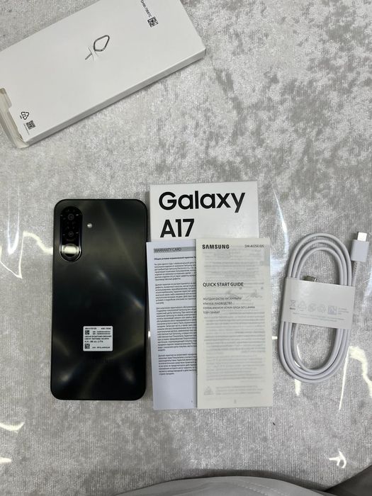 Samsung A17 2026