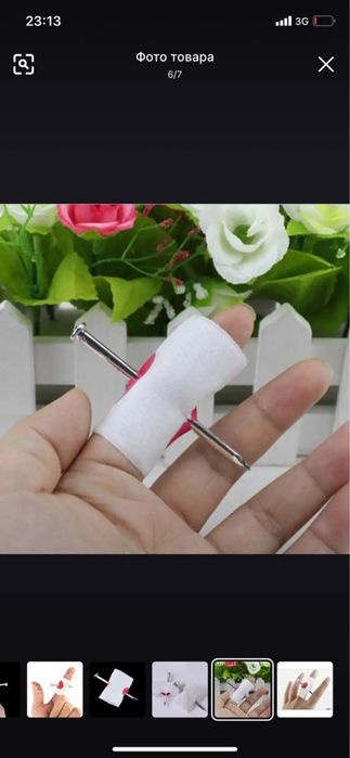 прикол розыгрыш реквизит для шуток