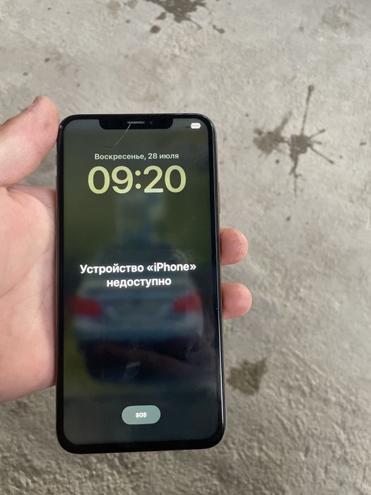 Айфон ХС МАХ 256 ГБ