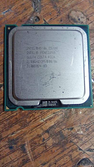 Intel E 5700 процессор