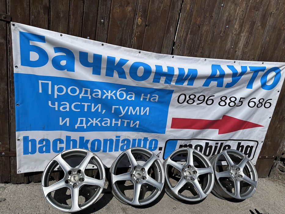 17 5х120 джанти