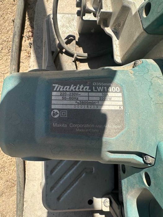 Срочно продается Маталька резка