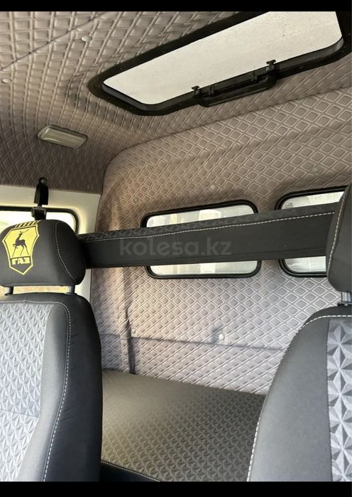 Ассалаумагаликумдер общи осы фермер газк