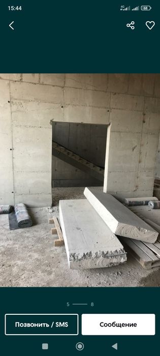 Almaz almazniy almaznoy kesish teshish кесиш кесамиз перфоратор