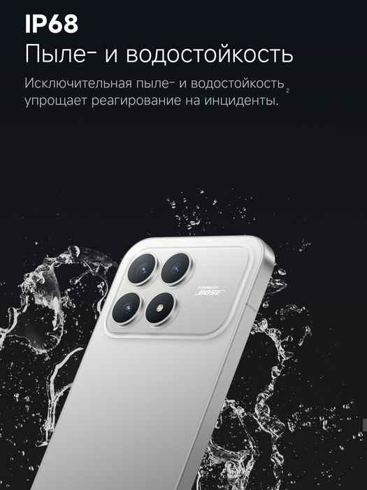 POCO F8 Pro  2026  New Super Skidka+Garantiya+Dastavka