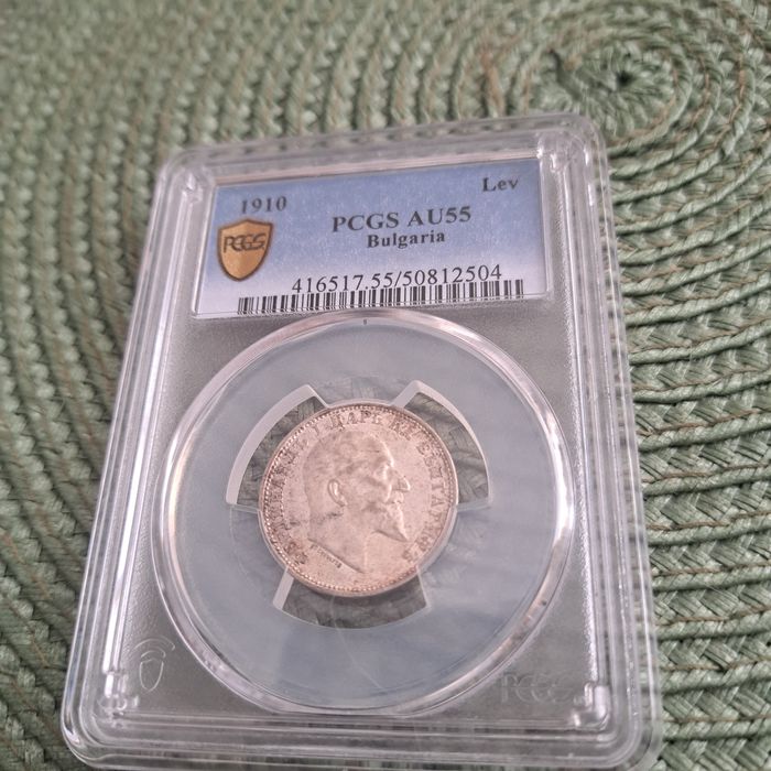 1 лев 1910 година AU55 PCGS