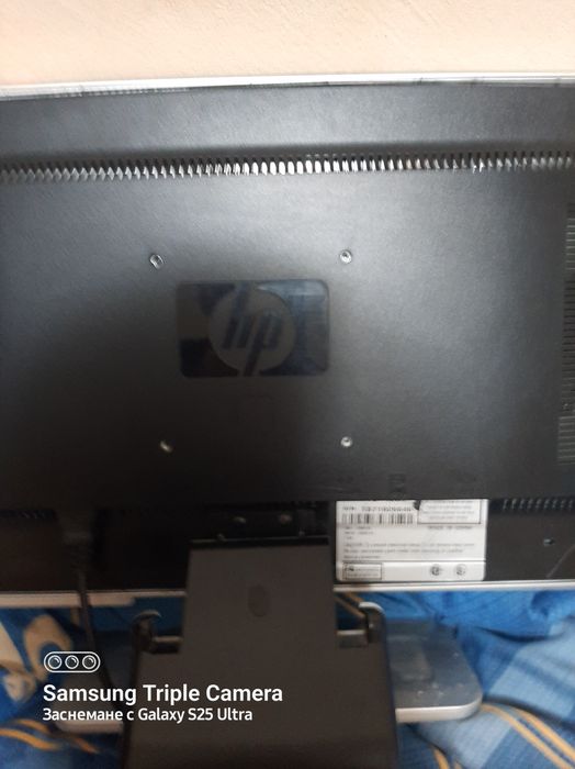 Продавам разни неща