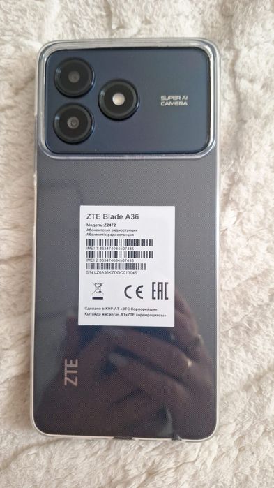 Продам новый  телефон