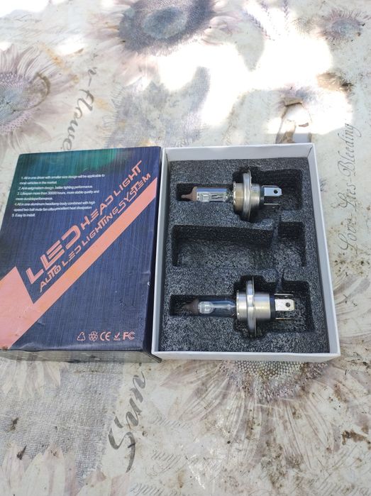 Proiector ceata Audi