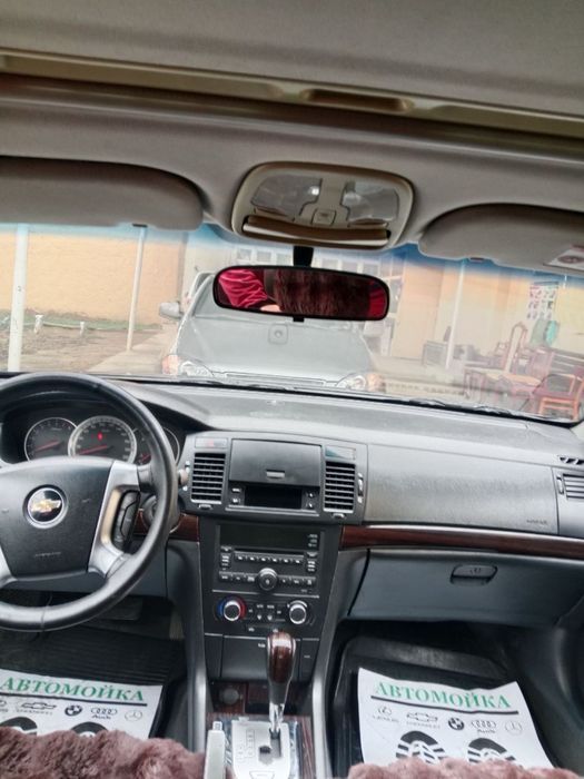 Epica srochna sotiladi