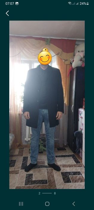 Мужское пальто шерстяное