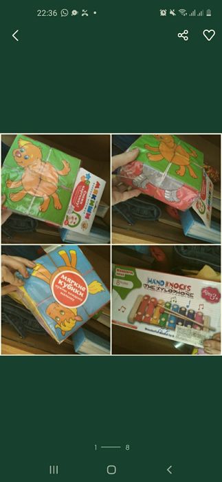 Кубики мягкие игрушки 0+