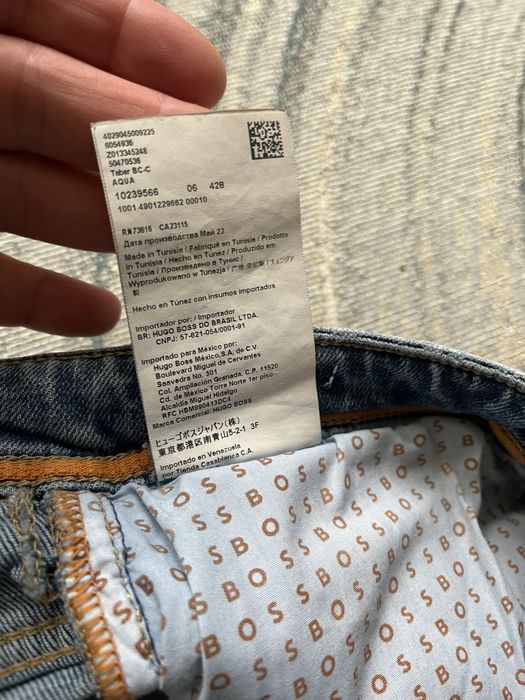 Hugo Boss : 31 размер Slim / Оригинал