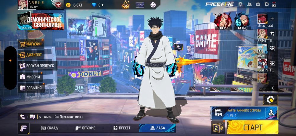 Жирный аккаунт, на парня на девушку всё есть