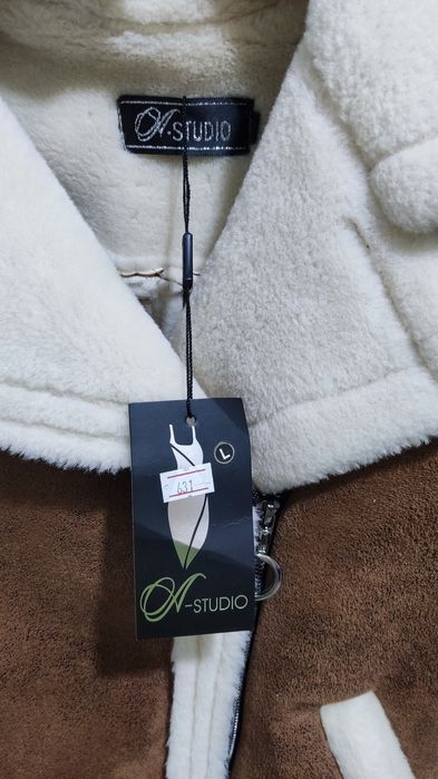 Продам новую дублёнку