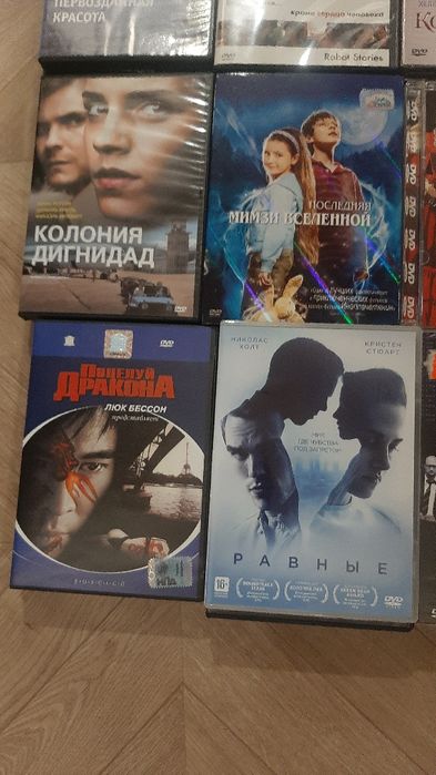 Мультфильмы на DVD. Диск